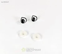 Глазки - Е286-1001, Китай