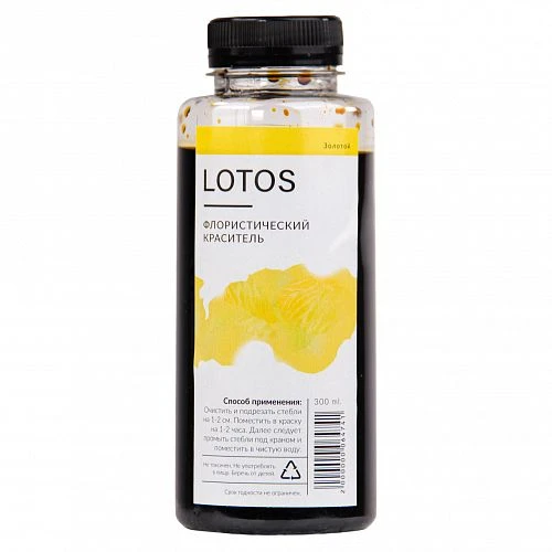 LOTOS - Краситель флористический 300мл.