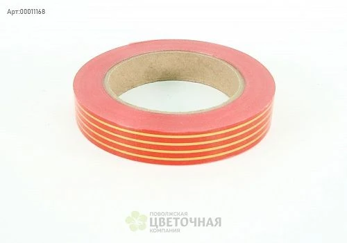 Лента - Золотая полоса 2/50 (МСК), Россия