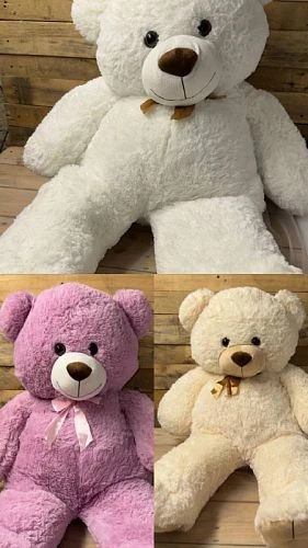 Игрушка мягкая Медведь (RS221592)
