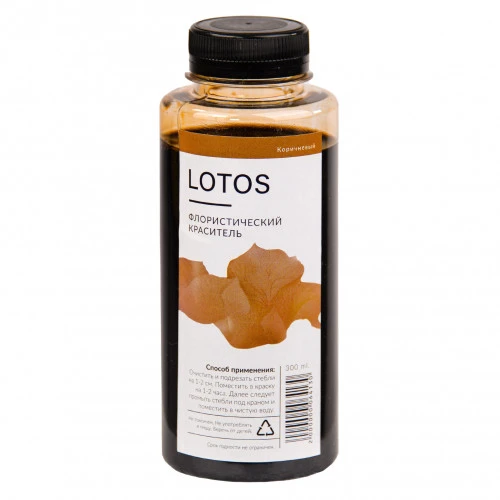 LOTOS - Краситель флористический 300мл.