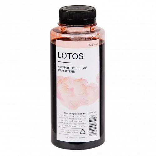 LOTOS - Краситель флористический 300мл.