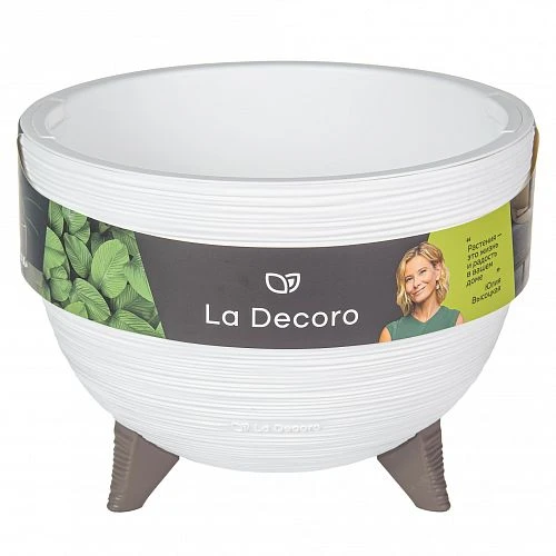 Кашпо на ножках "La Decoro" 9,8л