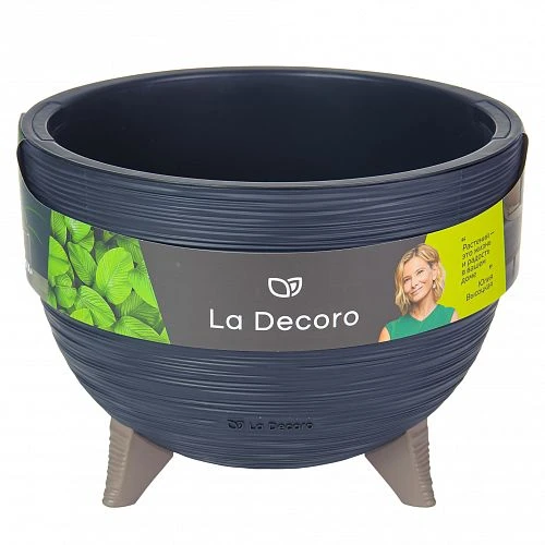 Кашпо на ножках "La Decoro" 9,8л