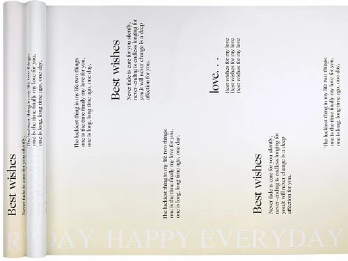 Пленка матовая - градиент "Best wishes" 58см*10м
