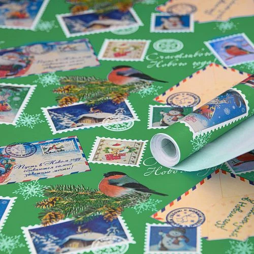 Бумага Крафт белый "Марки" 70см*420гр